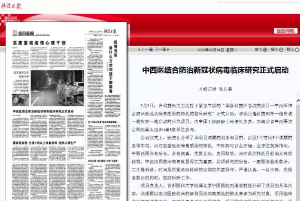 1581243917 j9.com-(中国区)九游会j9官方网站