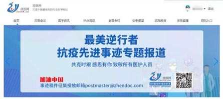 j9.com-(中国区)九游会j9官方网站