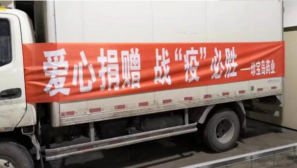 j9.com-(中国区)九游会j9官方网站