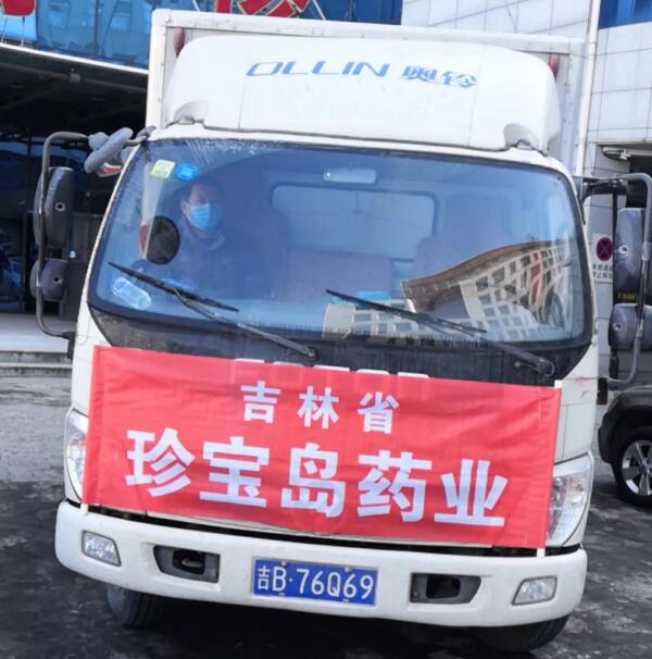 j9.com-(中国区)九游会j9官方网站