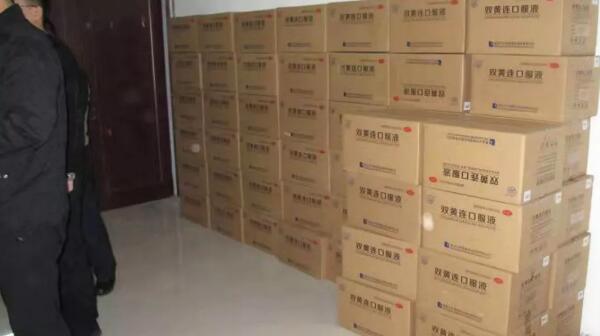 j9.com-(中国区)九游会j9官方网站