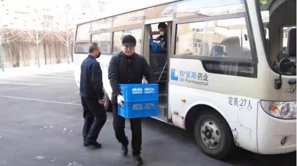 j9.com-(中国区)九游会j9官方网站