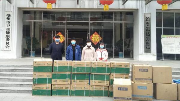 1581310445 j9.com-(中国区)九游会j9官方网站