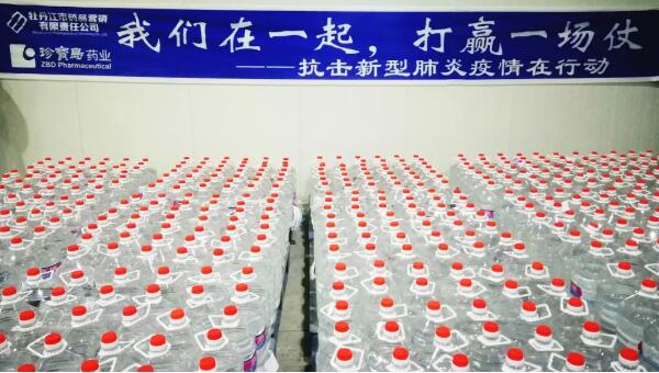1581310858 j9.com-(中国区)九游会j9官方网站