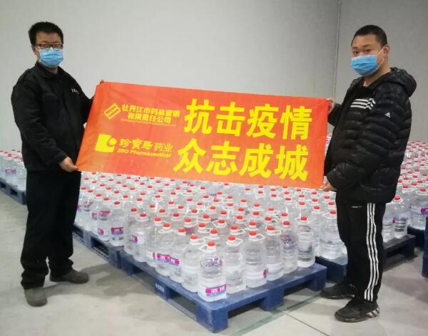 1581311672 j9.com-(中国区)九游会j9官方网站