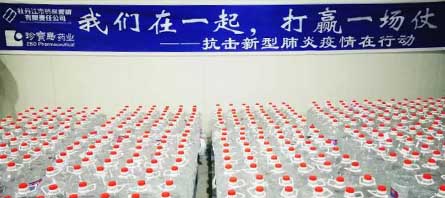 j9.com-(中国区)九游会j9官方网站