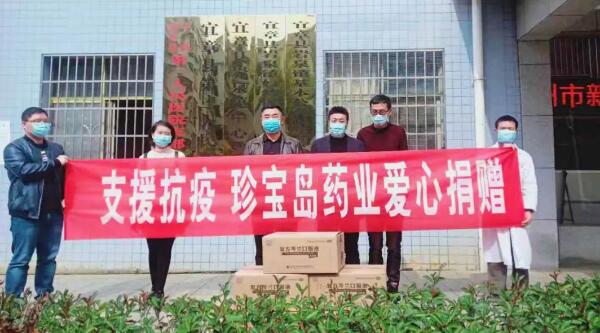 j9.com-(中国区)九游会j9官方网站