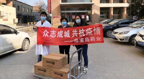 j9.com-(中国区)九游会j9官方网站