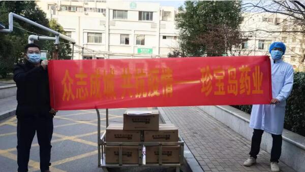 j9.com-(中国区)九游会j9官方网站