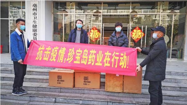 j9.com-(中国区)九游会j9官方网站