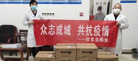 j9.com-(中国区)九游会j9官方网站