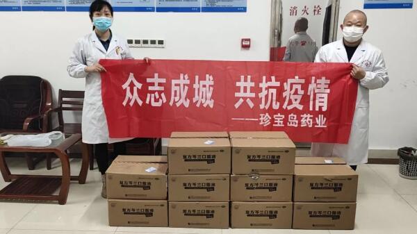 j9.com-(中国区)九游会j9官方网站