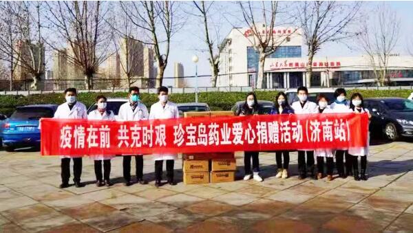 j9.com-(中国区)九游会j9官方网站