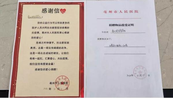 j9.com-(中国区)九游会j9官方网站