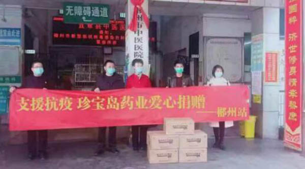 j9.com-(中国区)九游会j9官方网站