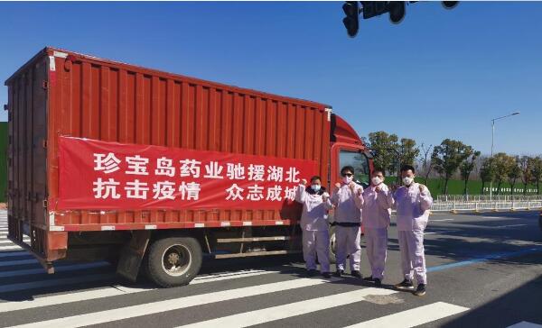 j9.com-(中国区)九游会j9官方网站