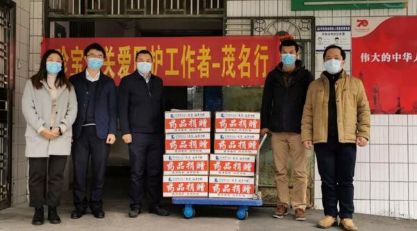 j9.com-(中国区)九游会j9官方网站