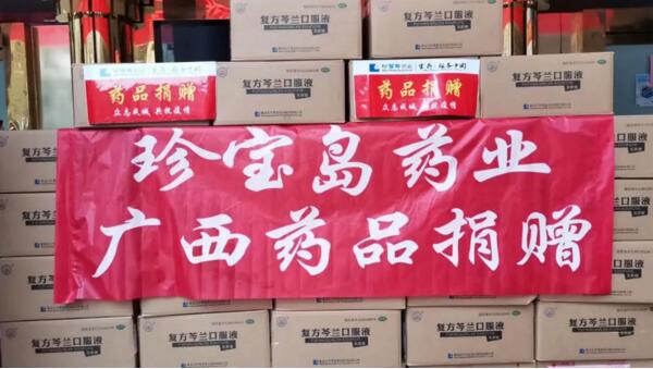 j9.com-(中国区)九游会j9官方网站