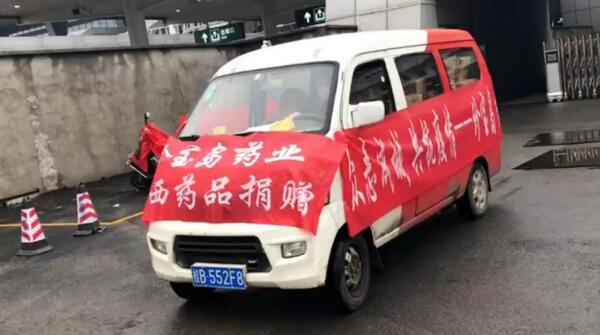 j9.com-(中国区)九游会j9官方网站