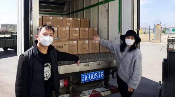 j9.com-(中国区)九游会j9官方网站