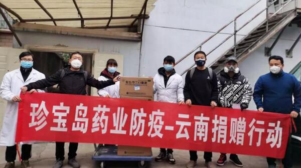 j9.com-(中国区)九游会j9官方网站