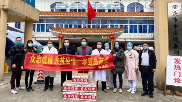 j9.com-(中国区)九游会j9官方网站