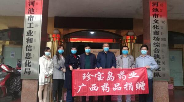 j9.com-(中国区)九游会j9官方网站