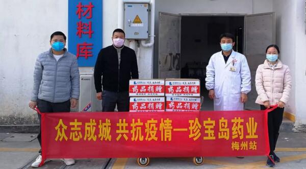 j9.com-(中国区)九游会j9官方网站