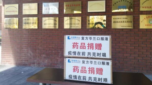 j9.com-(中国区)九游会j9官方网站