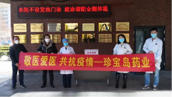 j9.com-(中国区)九游会j9官方网站