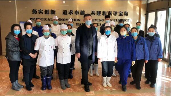 j9.com-(中国区)九游会j9官方网站