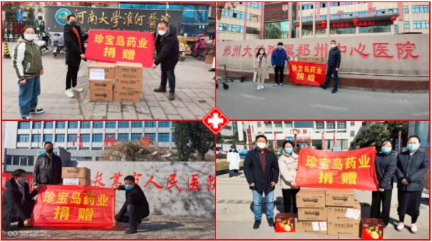 1582361731 j9.com-(中国区)九游会j9官方网站