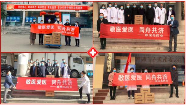 1582366879 j9.com-(中国区)九游会j9官方网站