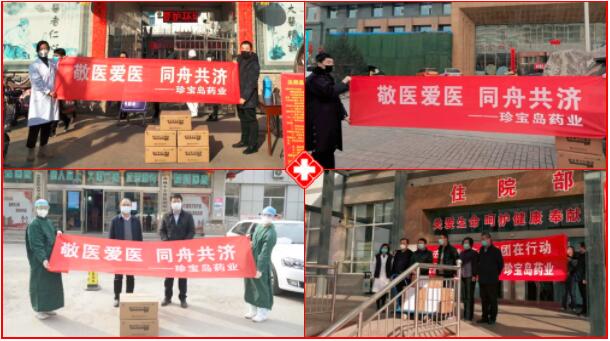 1582367623 j9.com-(中国区)九游会j9官方网站