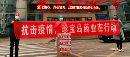 j9.com-(中国区)九游会j9官方网站