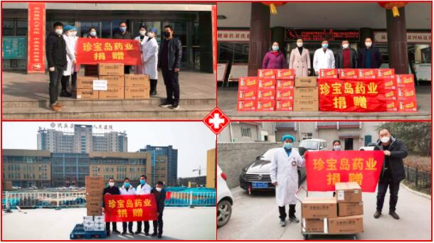 1582368149 j9.com-(中国区)九游会j9官方网站
