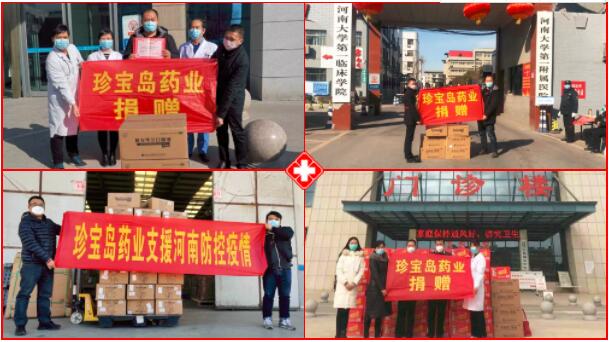 1582368179 j9.com-(中国区)九游会j9官方网站