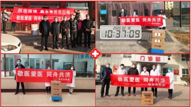 1582369186 j9.com-(中国区)九游会j9官方网站