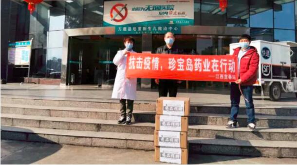 1582369764 j9.com-(中国区)九游会j9官方网站