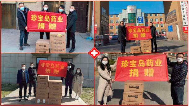 1582370711 j9.com-(中国区)九游会j9官方网站