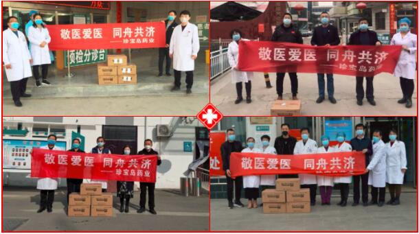 1582371428 j9.com-(中国区)九游会j9官方网站