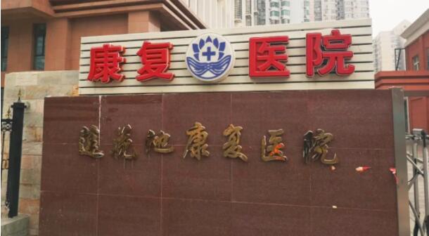 1582373231 j9.com-(中国区)九游会j9官方网站
