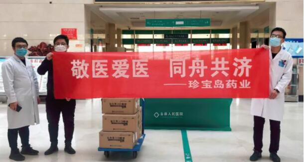 1582374054 j9.com-(中国区)九游会j9官方网站