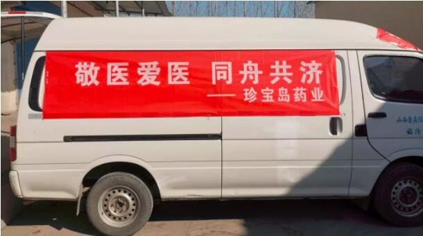 1582375795 j9.com-(中国区)九游会j9官方网站