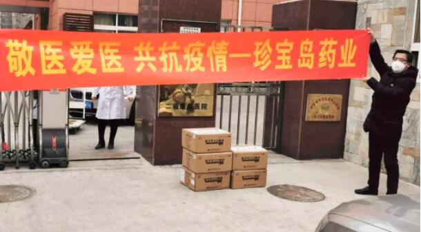 1582376753 j9.com-(中国区)九游会j9官方网站