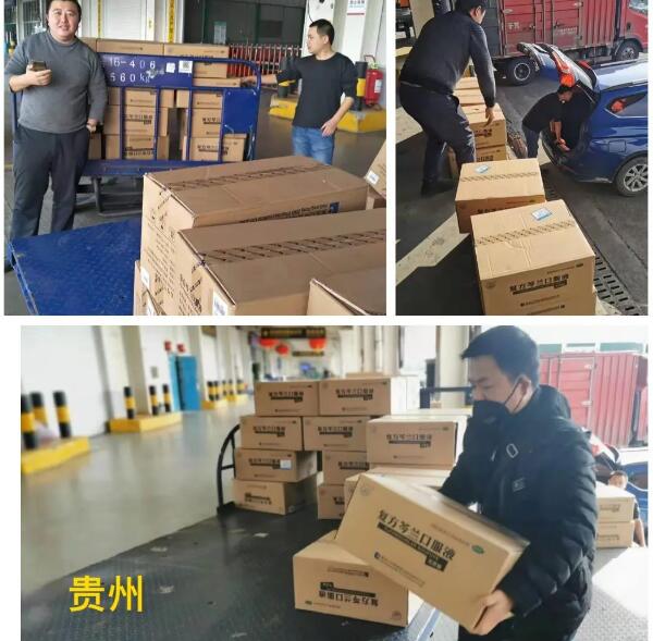 1582682150 j9.com-(中国区)九游会j9官方网站