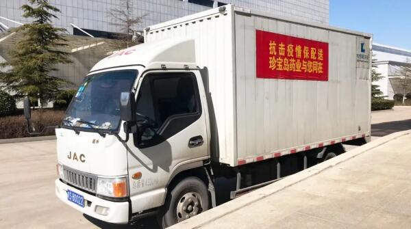 1582682507 j9.com-(中国区)九游会j9官方网站