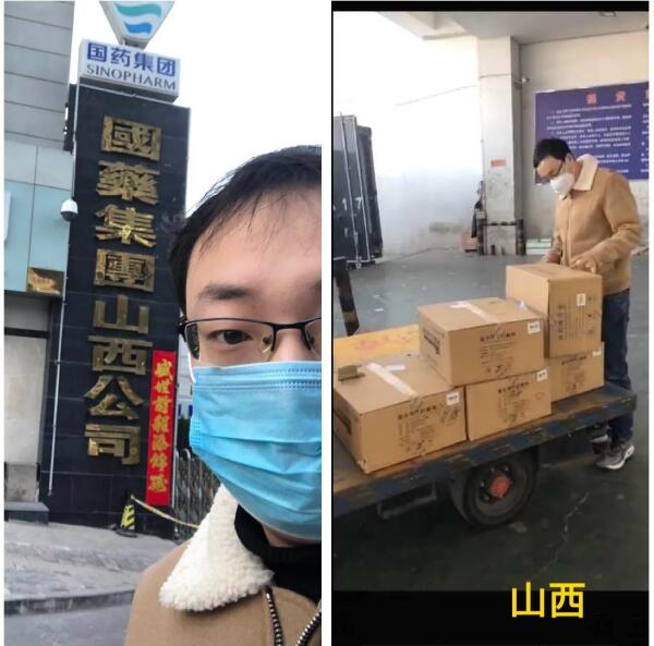 1582682896 j9.com-(中国区)九游会j9官方网站