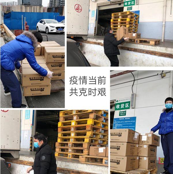 1582683001 j9.com-(中国区)九游会j9官方网站