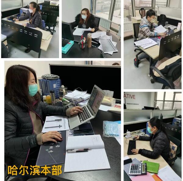 1582683697 j9.com-(中国区)九游会j9官方网站